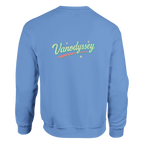 e908b247-05b6-461c-b021-664db808c4ca